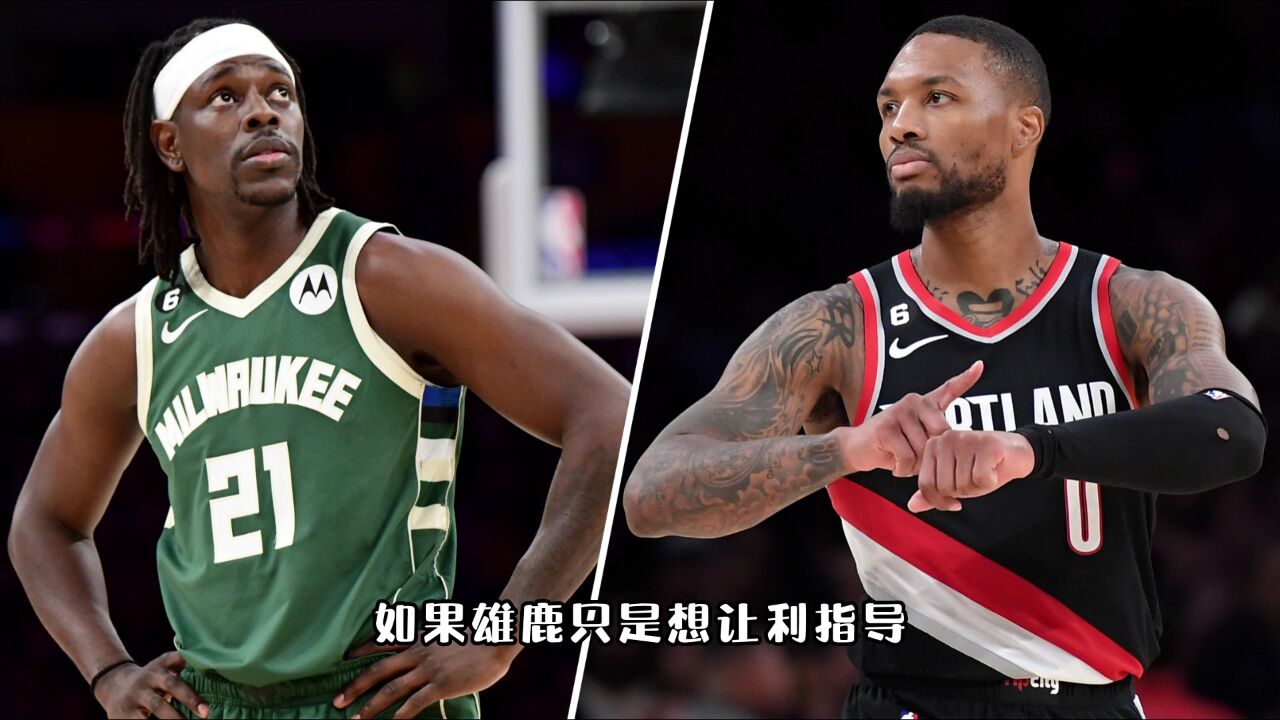 包含NBA季后赛倒计时,密尔沃基雄鹿关键时刻队长鼓劲,细节引发关注,态度坚定,资深球员宣示担当的词条kaiyun