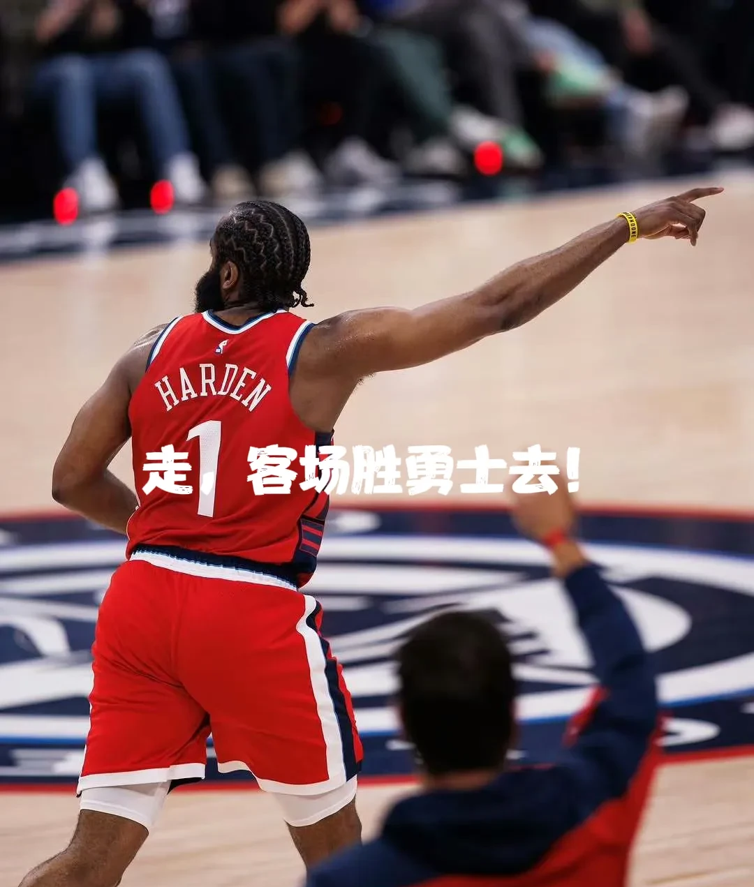 关于NBA常规赛今夜走向成谜;洛杉矶快船防线松动;气氛紧张;轮换策略成焦点的信息开云入口