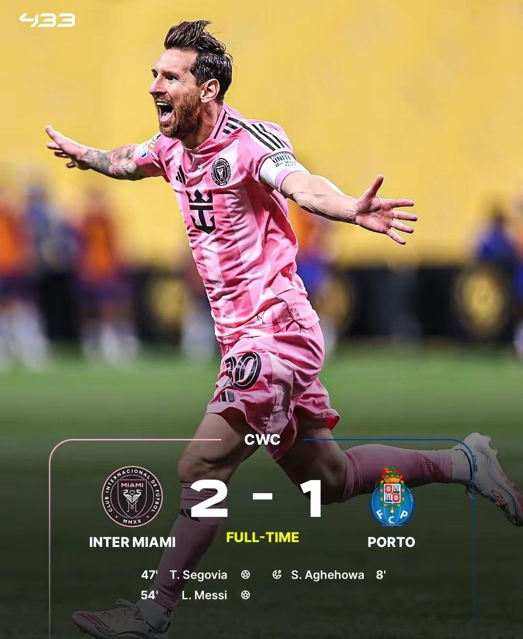 关于转会期尤文图斯遗憾出局——欧冠节点到来,信心回归,年轻球员得到机会的信息开云APP