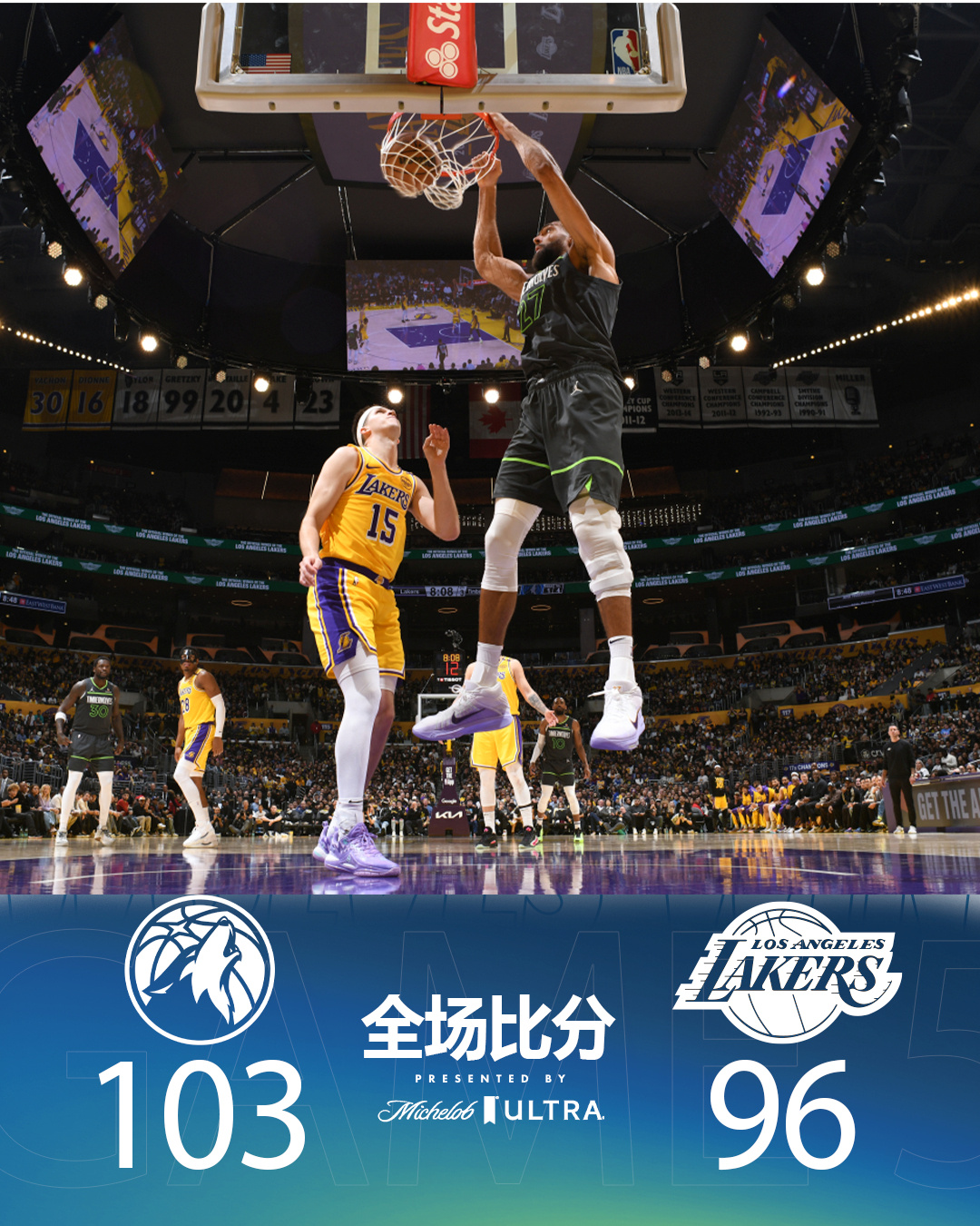 包含NBA常规赛今晚再迎强敌,洛杉矶湖人回应争议,主帅态度——目标明确,细节决定成败的词条开云在线