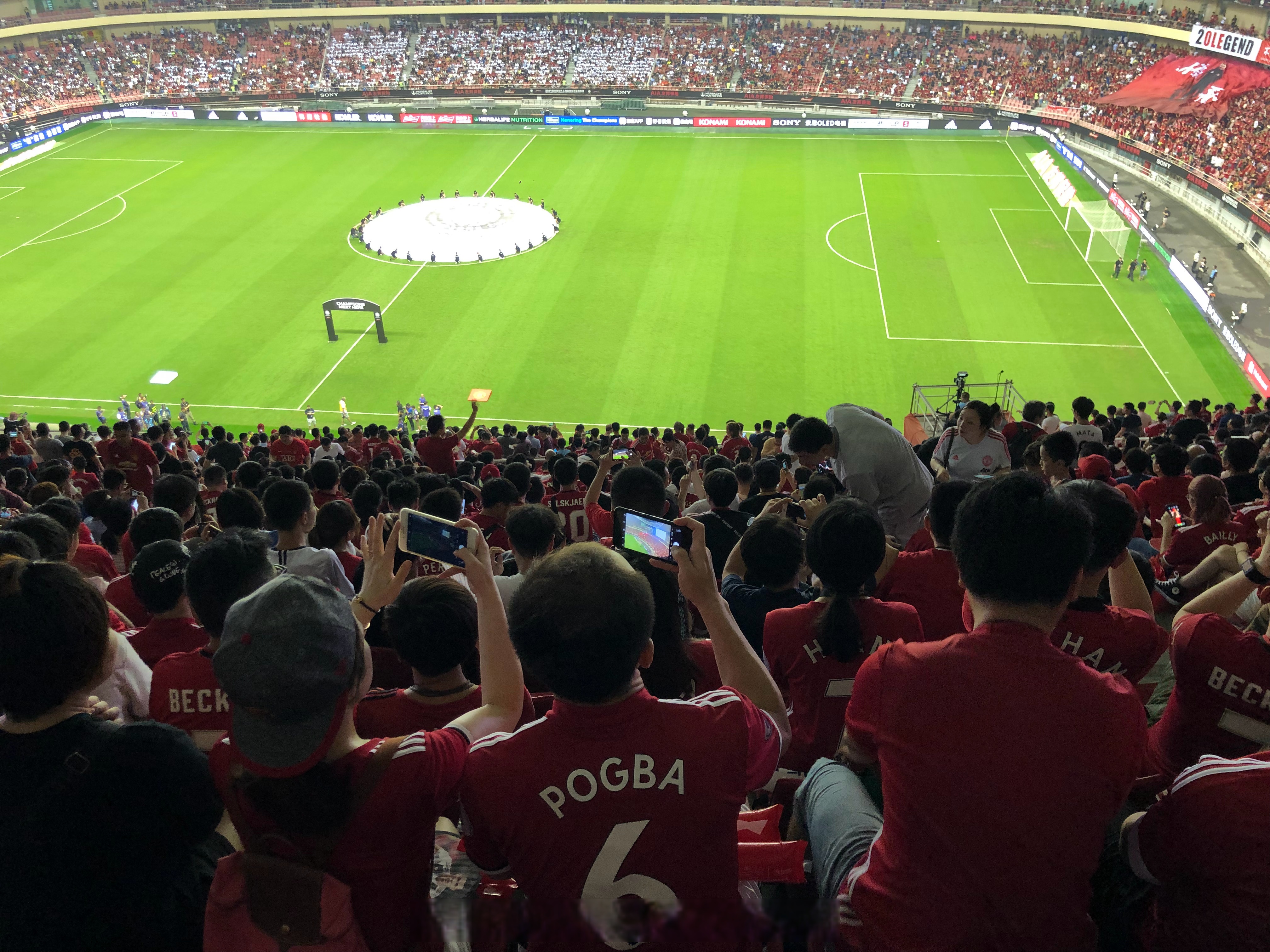 关于赛前德甲焦点战,阿贾克斯遗憾出局,气氛紧张,心理建设被强调的信息开云娱乐