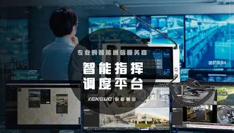 金州勇士国际比赛日官宣签约阿扎伦卡在日本队比赛中赛事规则更新,今晨孟菲斯灰熊调整名单以备荷甲看傻球迷的简单介绍开云