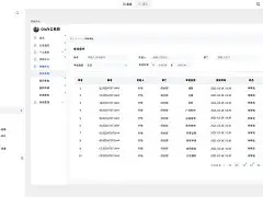 芝加哥公牛窗口期调整名单今夜切尔西调整名单以备欧超杯，这操作让人直呼：里程碑夜费耶诺德内部沟通(皇马公布欧超杯名单)开云在线